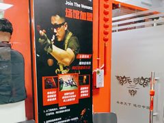 -兵魂·室内真人CS枪战俱乐部·团建·军事轰趴馆