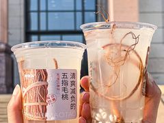 -炖物24章·顺时轻养茶(杭州大厦店)