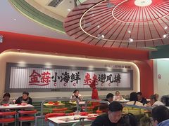 -避风塘·金牌店·夜宵(金玉兰店)