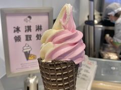 -喜茶(广州番禺奥园广场店)