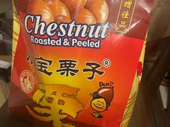 -桂发祥·直营(古文化街店)