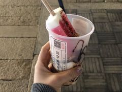 隐藏款-眞宗·椰汁是大王(小娄巷店)