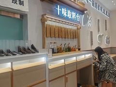 -小满手工粉(北京来福士店)