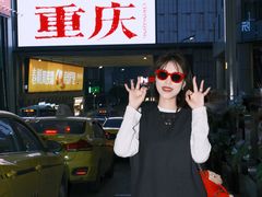-观音桥步行街