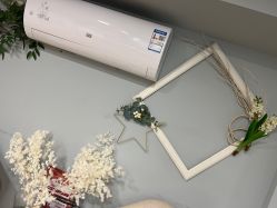 -摩睫+皮肤管理·科学美容中心