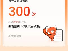 -大雁塔北广场音乐喷泉