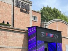 -西安电影制片厂