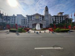 -台山颐和温泉城