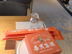 -奉天宴遇烧烤·冒锅