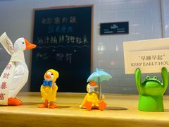 -捡角台湾食堂(宝山店)