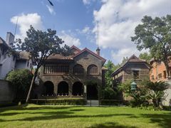 -上海孙中山故居纪念馆