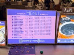 -Ice Monster冰馆·CNN评选全球十大甜品(国贸商城店)