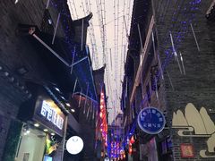 -东西巷