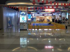 -天阳亲子广场(钱江新城店)