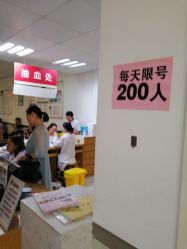 -泰州妇产医院月子中心
