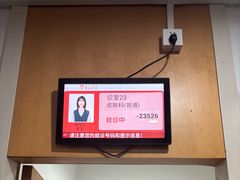 -复旦大学附属华山医院-停车场