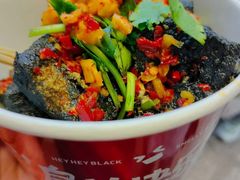 -黑色经典臭豆腐·湖南特产(潇湘文化店)