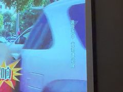 -和子足浴SPA会馆(东方之门店)