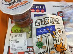 -前进5路汉堡炸鸡(昙华林店)