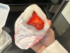-澳门长洲糯米糍(柯打苏沙街店)