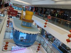 -万达广场(宜宾店)