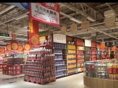 -大润发(何山店)