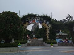 -凤岭儿童公园