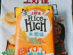 -麦德龙(虹口江湾店)