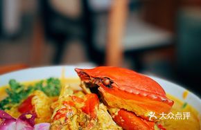 Signature Yellow Curry Stir-Fried Blue Crab
