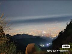 -泰山风景名胜区