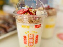 -一鸣真鲜奶吧(星光广场店)