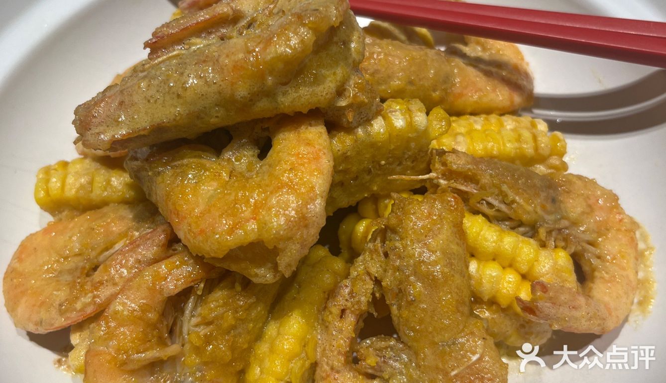 我的美食日记[调皮]