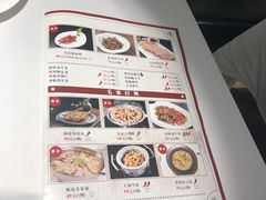 -毛家饭店(东胜广场店)