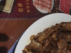-来顺成饭庄
