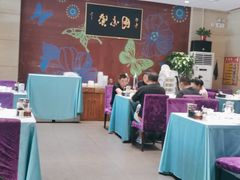 -紫光园(燕郊总店)