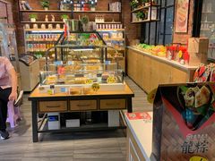 -皇家美孚(保定路店)