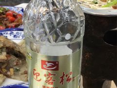 -徽州美食(三十年老店)