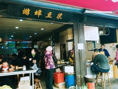 -鼓楼(西湖风景名胜区)