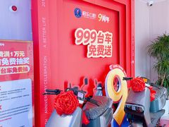-柏乐口腔(南宁总院)