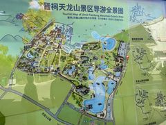 -晋祠公园