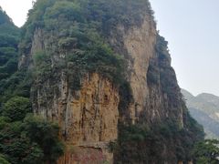 -藏山旅游风景区