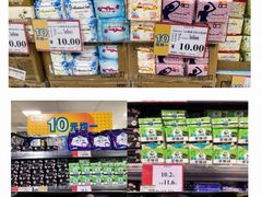 -AEON永旺(东方宝泰店)