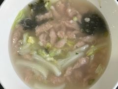 -Da Wan Mian 大碗面