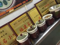 -黄祥发牛排美食(圣湖店)
