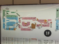 -三井奥特莱斯购物城(爵士之梦长岛店)