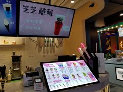 -ZEROPARK零度乐园(万优汇店)