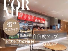 -汇腾天虹(吕厝店)