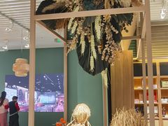 -中国天府农业博览园