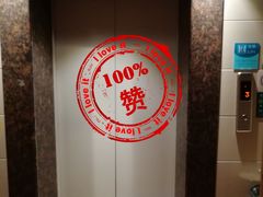 -城市便捷酒店(北海老街海景店)