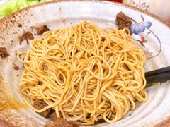 -金杨拉面王小吃面馆·牛三宝面·红烧牛肉粉